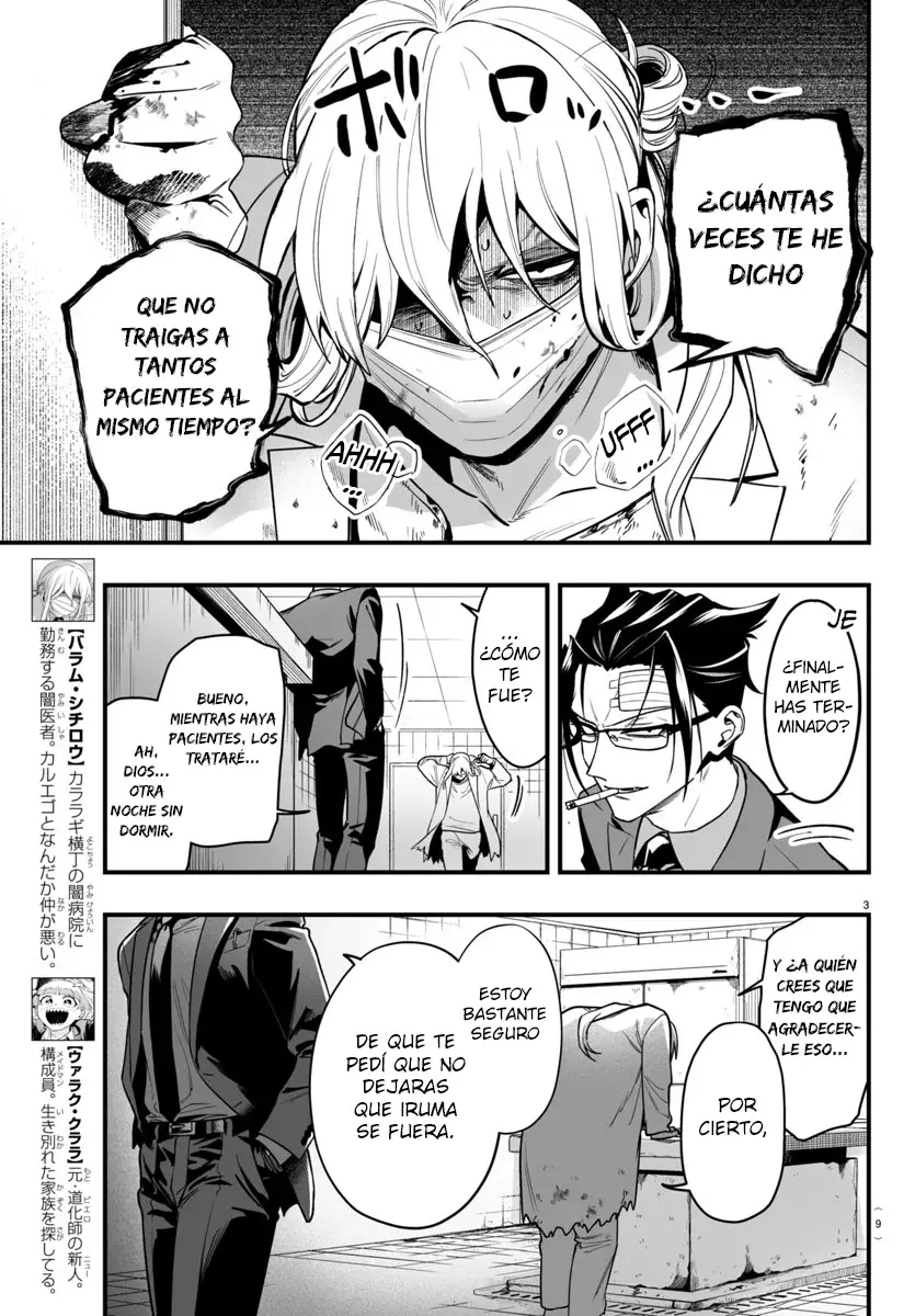 Iruma-kun: if mafia Capitulo 19: Bienvenido a casa página 7