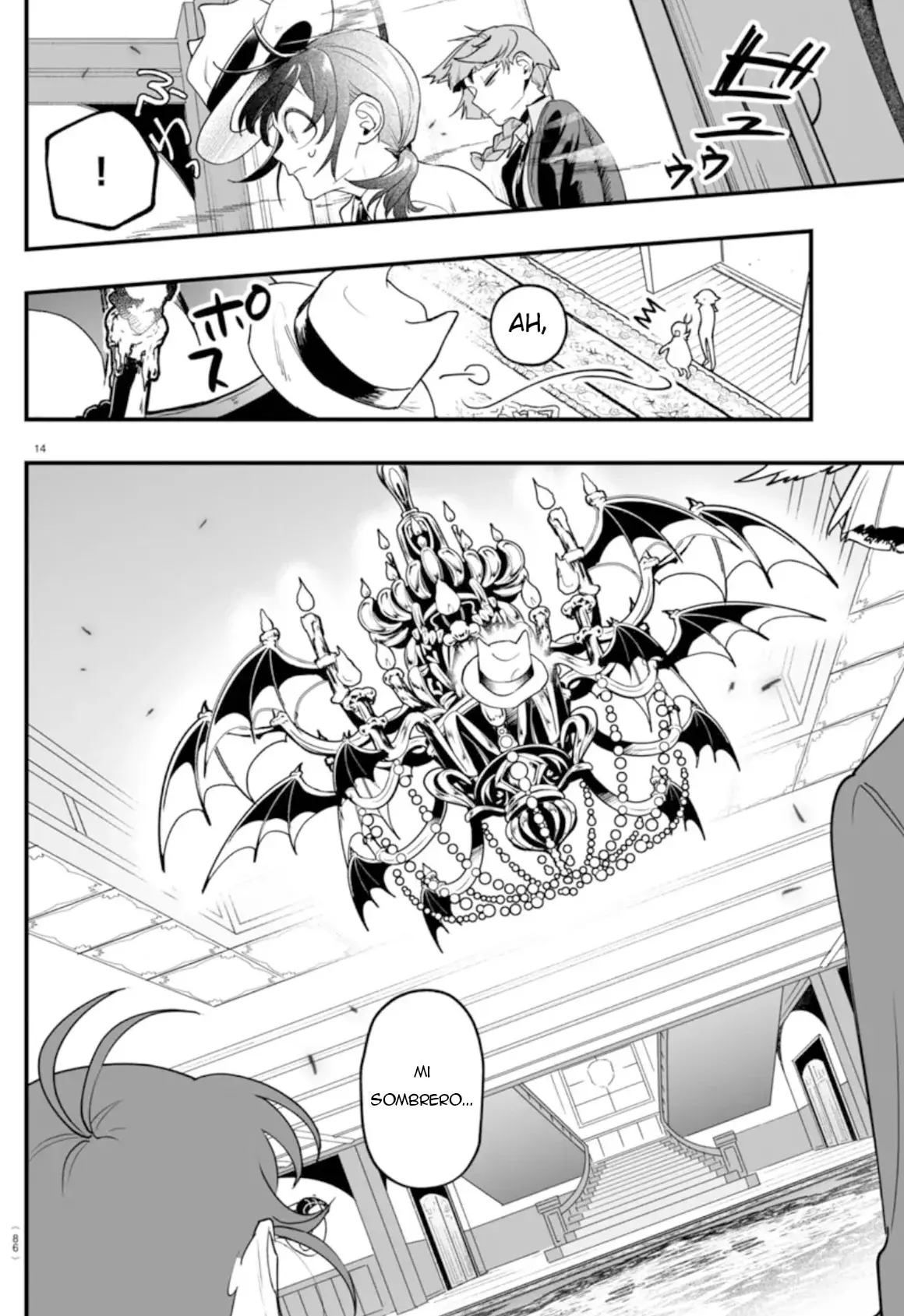 Iruma-kun: if mafia Capitulo 2: La lección del Tesorero página 13