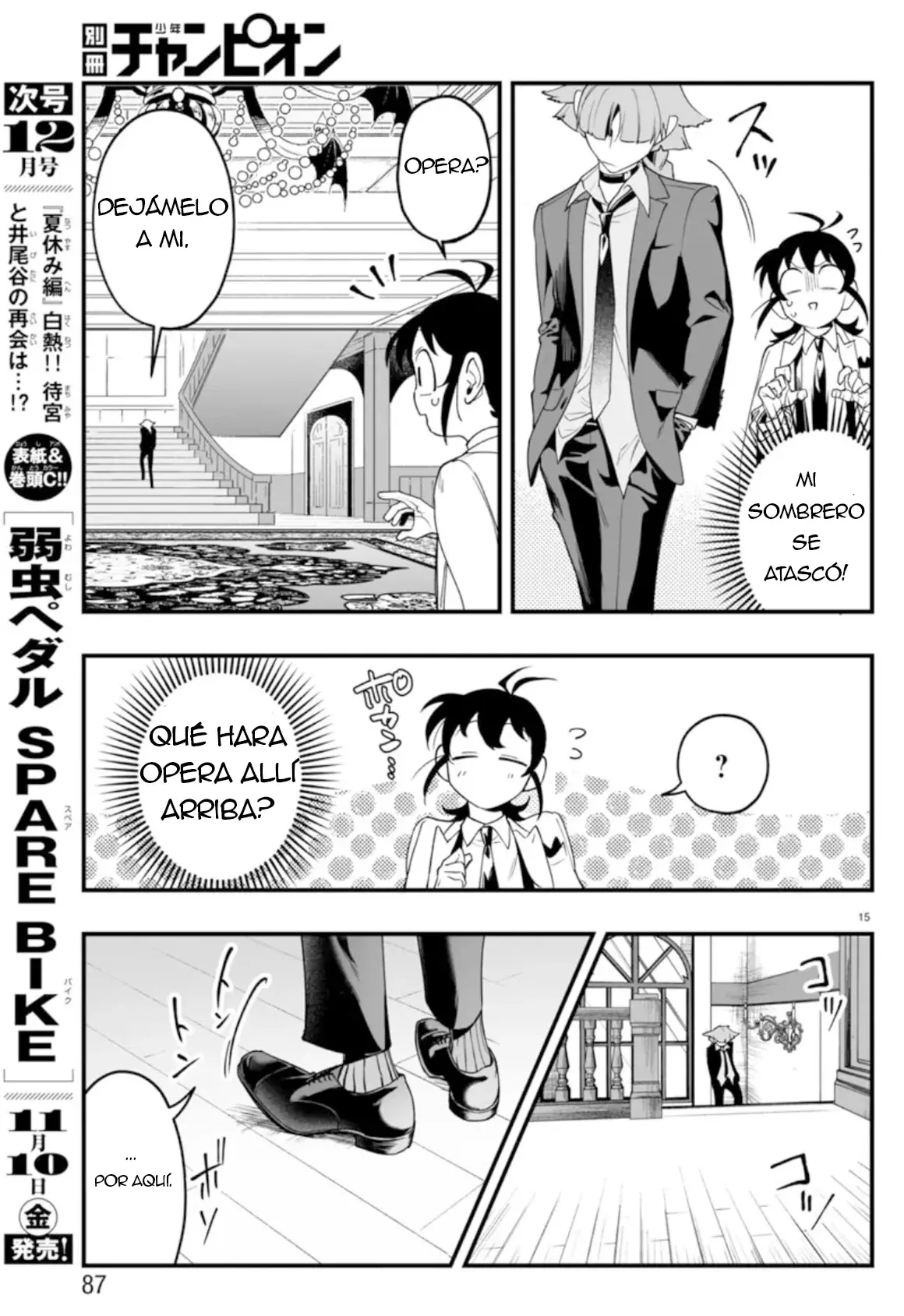 Iruma-kun: if mafia Capitulo 2: La lección del Tesorero página 14