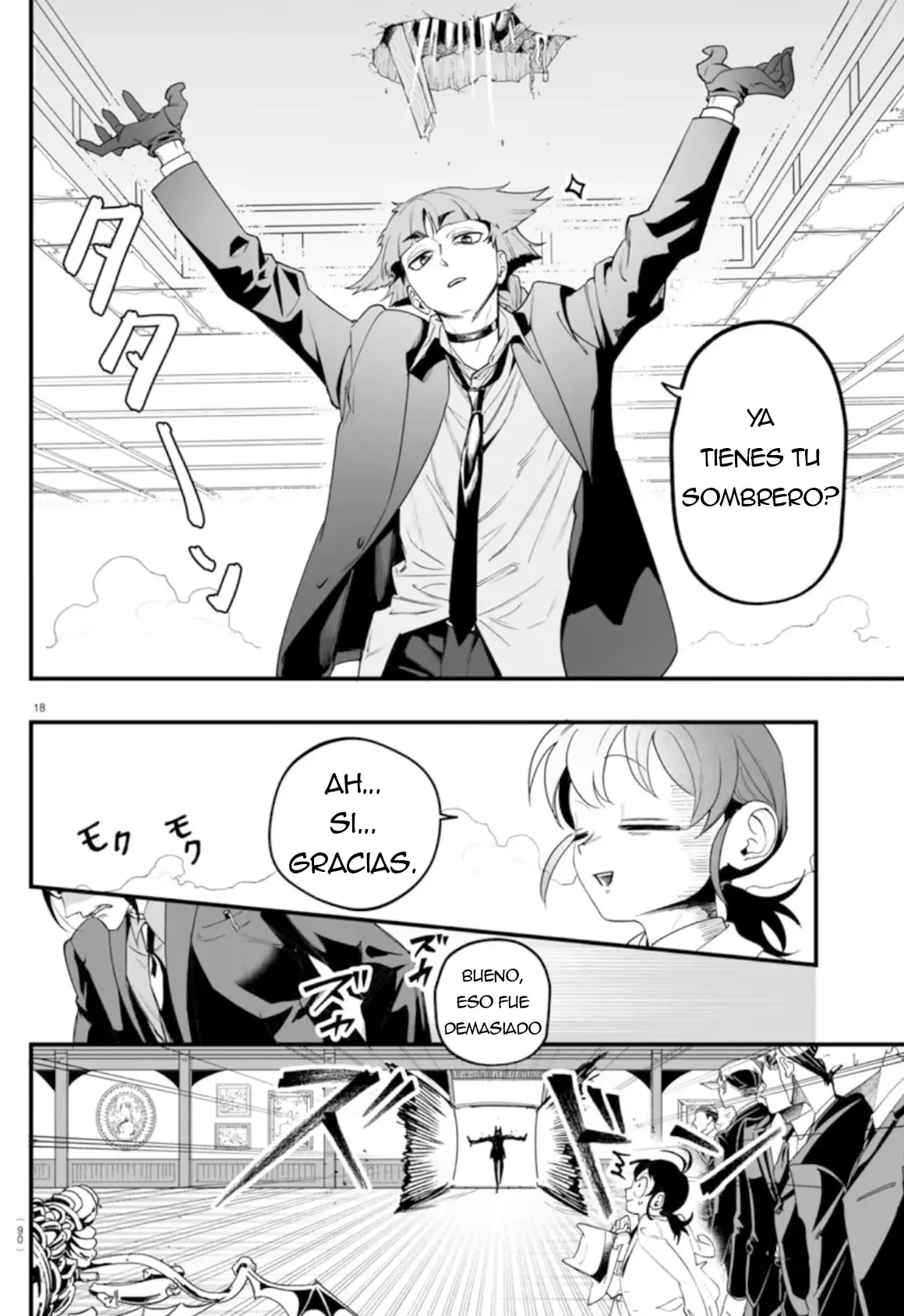 Iruma-kun: if mafia Capitulo 2: La lección del Tesorero página 17