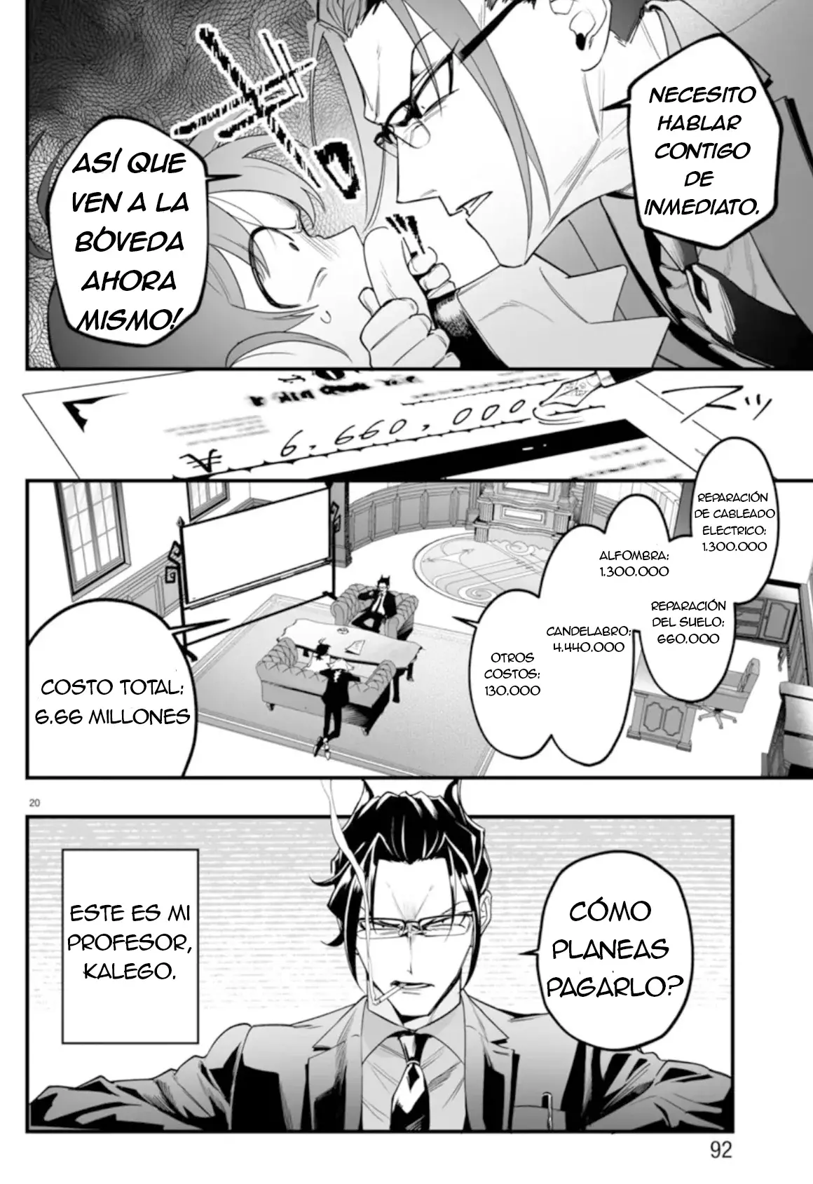 Iruma-kun: if mafia Capitulo 2: La lección del Tesorero página 19