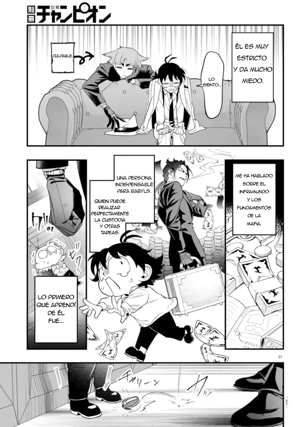 Iruma-kun: if mafia Capitulo 2: La lección del Tesorero página 20