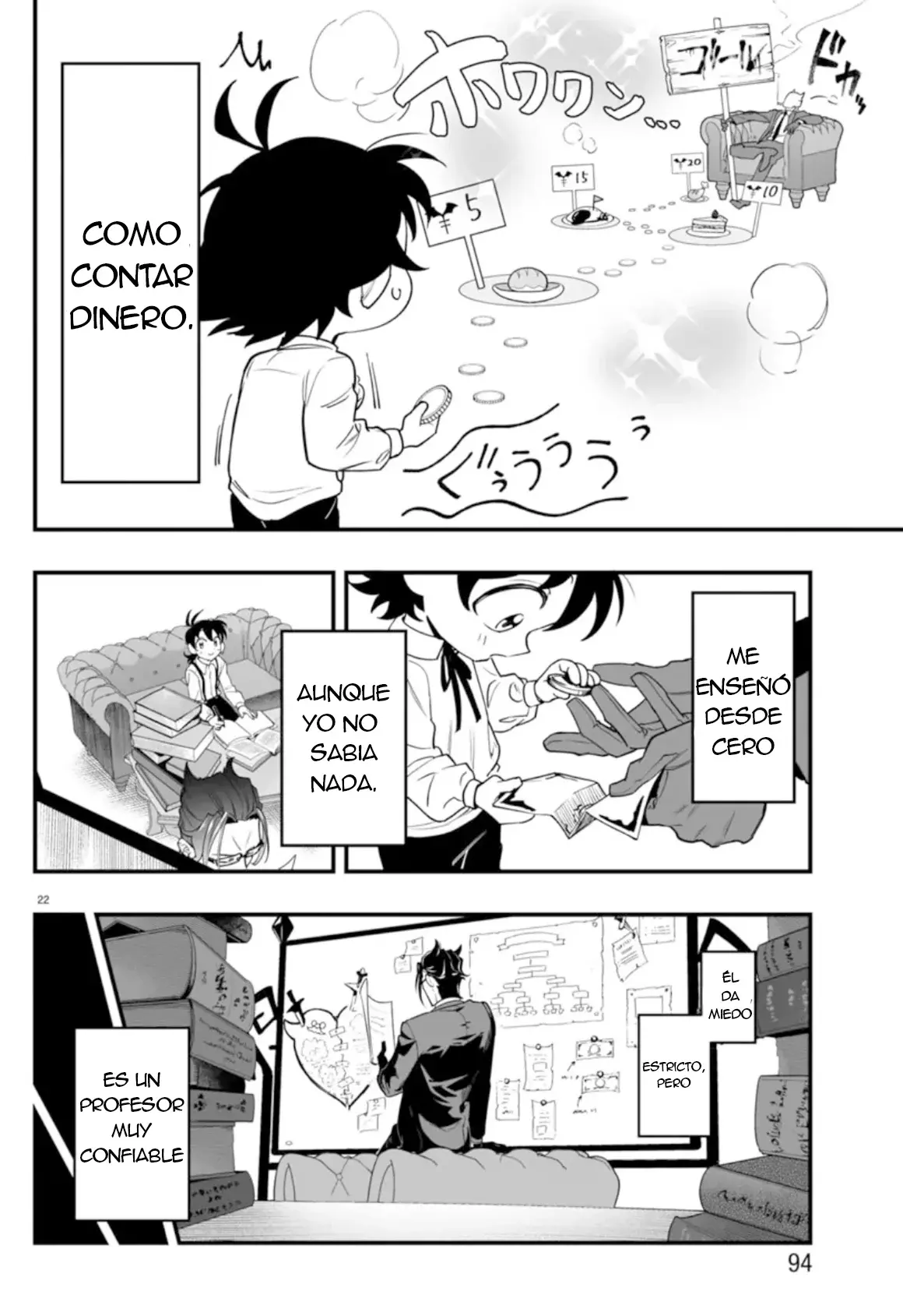 Iruma-kun: if mafia Capitulo 2: La lección del Tesorero página 21