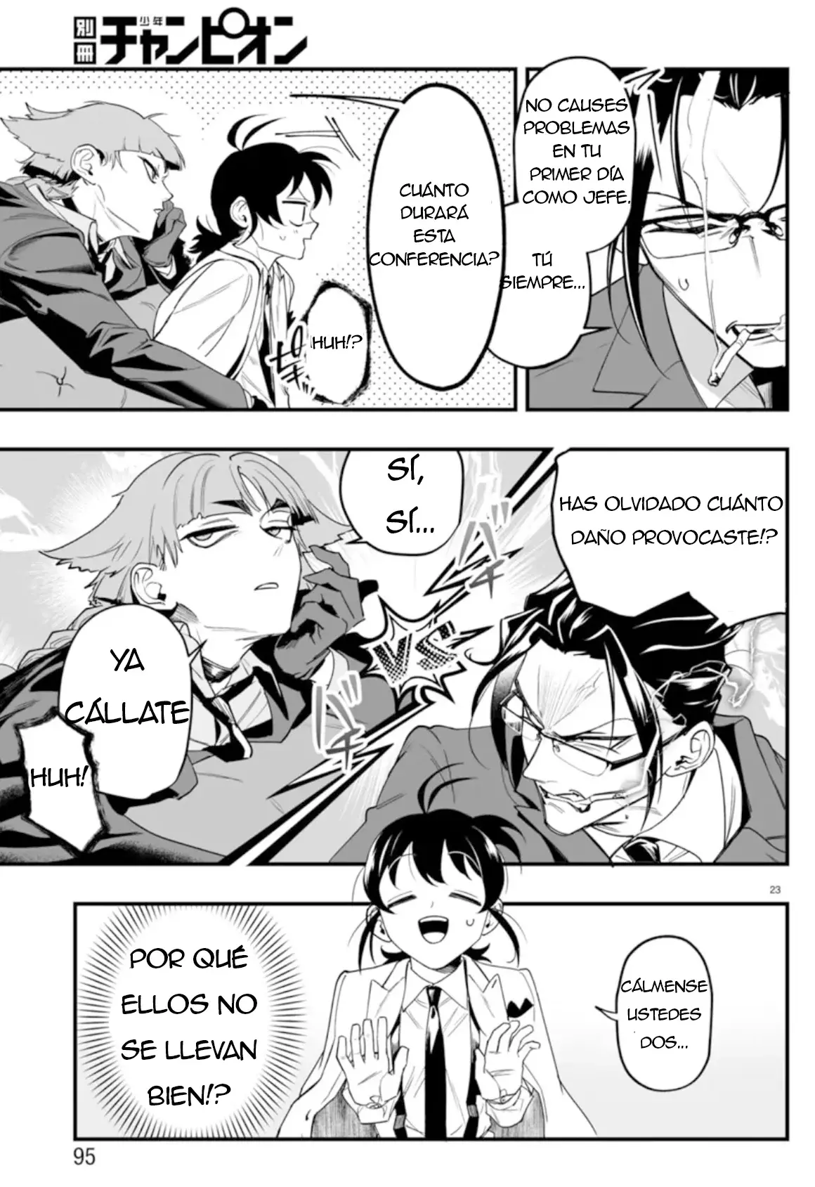 Iruma-kun: if mafia Capitulo 2: La lección del Tesorero página 22