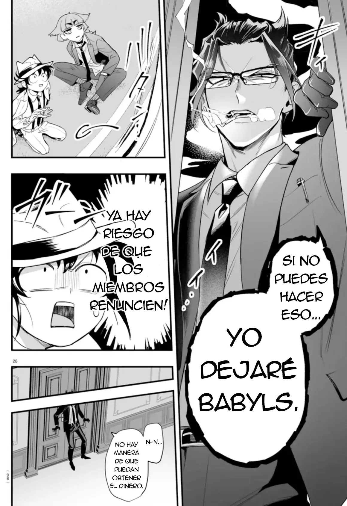 Iruma-kun: if mafia Capitulo 2: La lección del Tesorero página 25