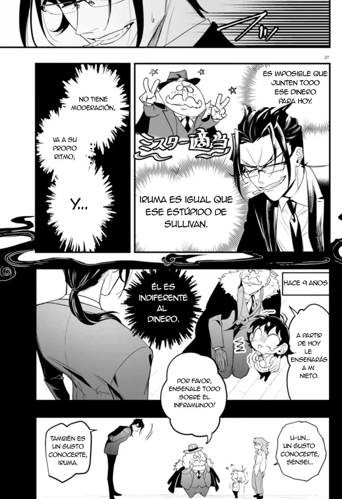 Iruma-kun: if mafia Capitulo 2: La lección del Tesorero página 26