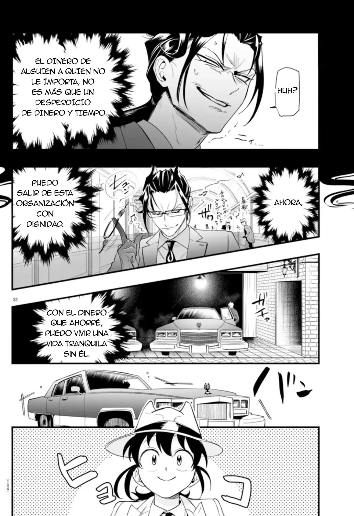 Iruma-kun: if mafia Capitulo 2: La lección del Tesorero página 31