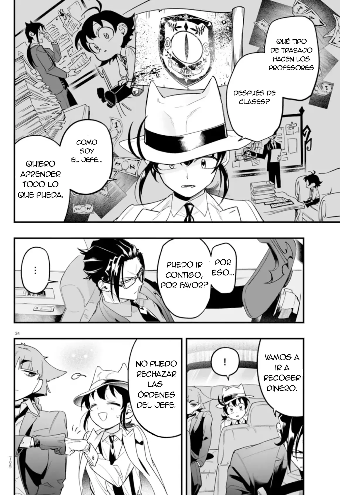 Iruma-kun: if mafia Capitulo 2: La lección del Tesorero página 33