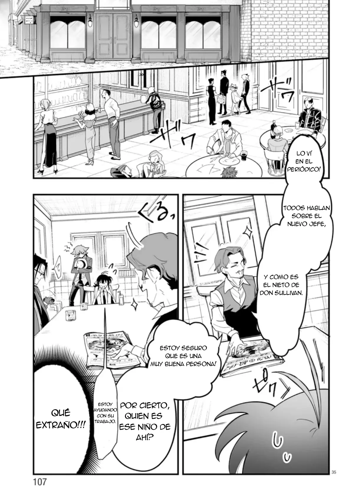 Iruma-kun: if mafia Capitulo 2: La lección del Tesorero página 34