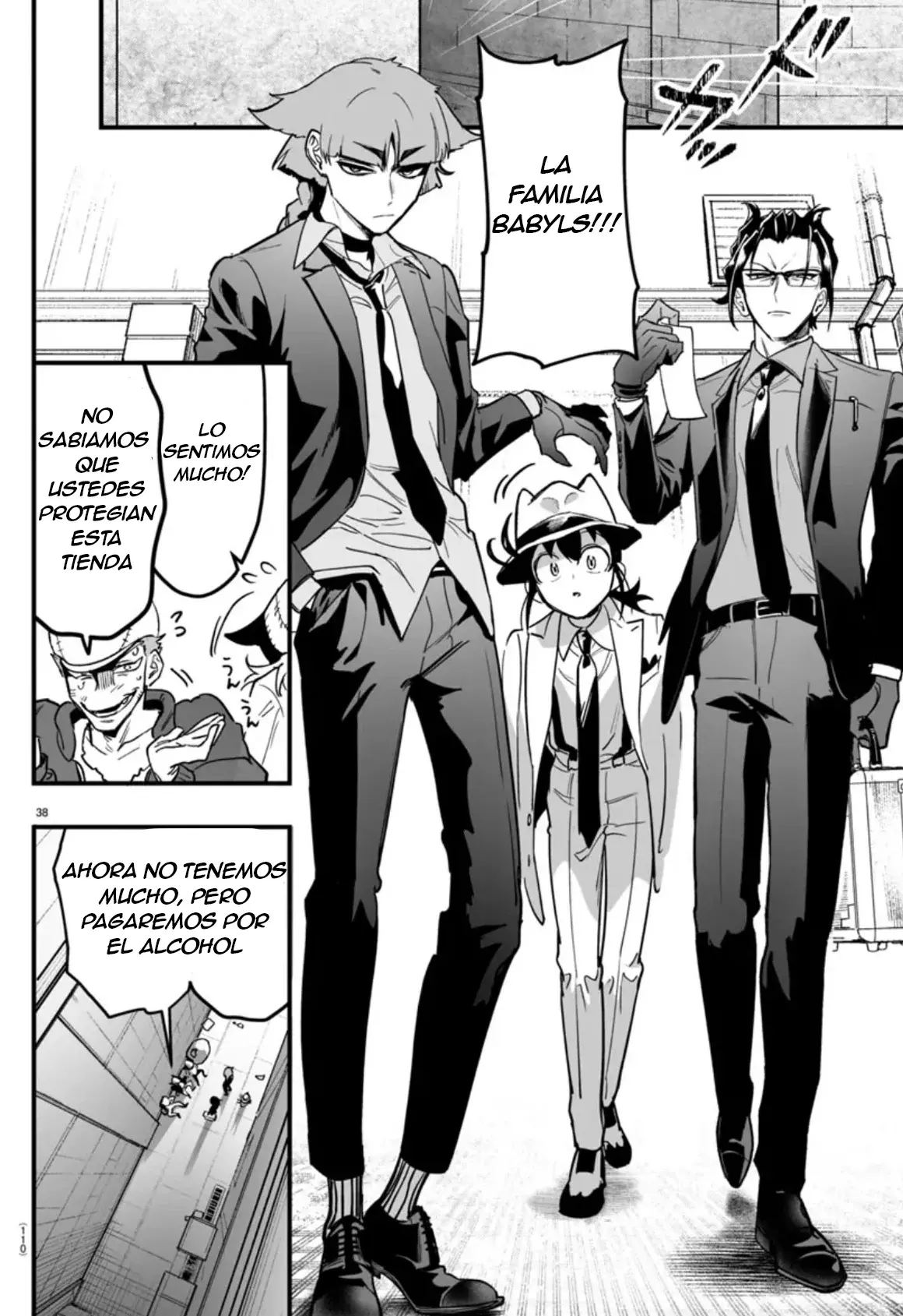 Iruma-kun: if mafia Capitulo 2: La lección del Tesorero página 37