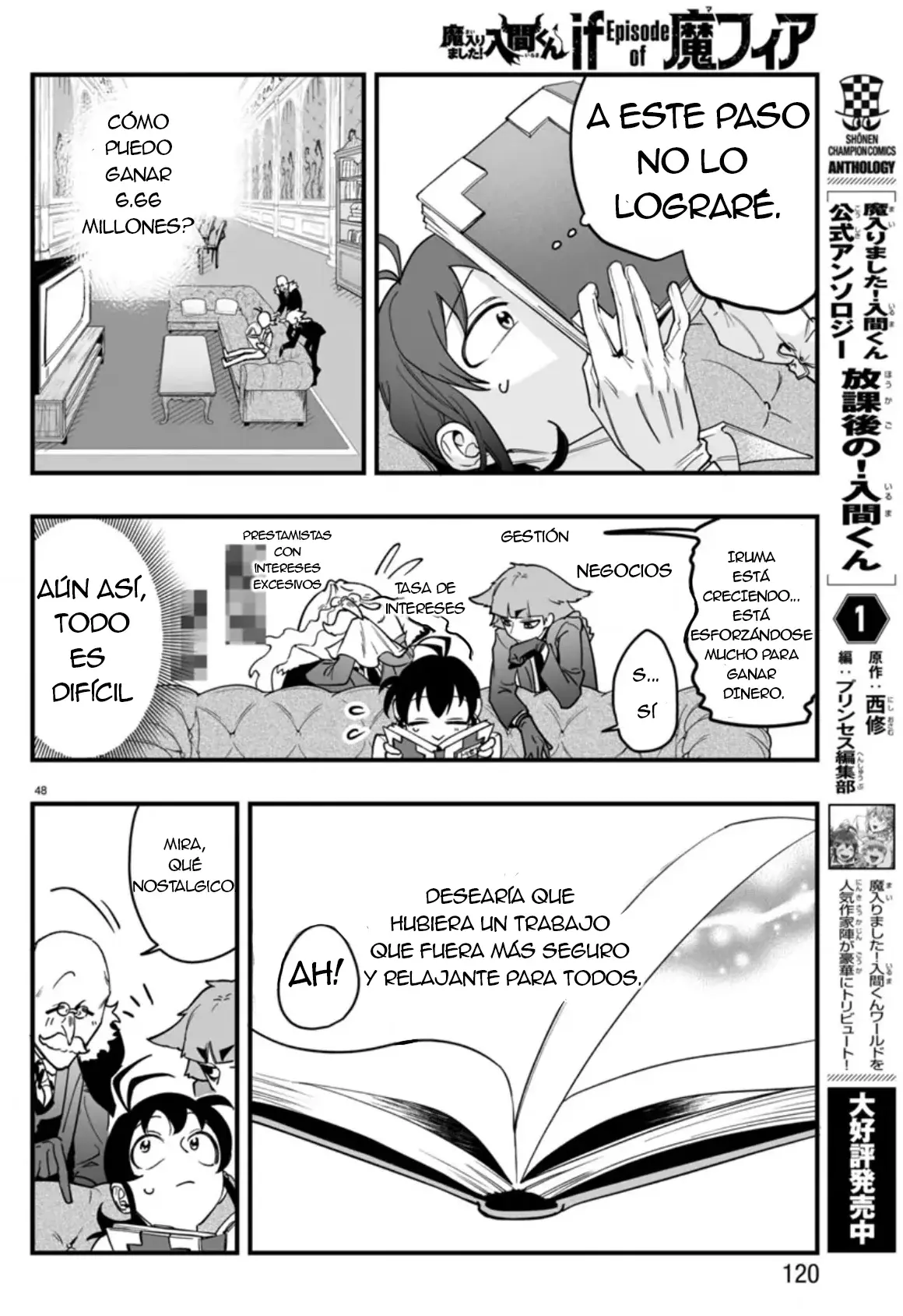 Iruma-kun: if mafia Capitulo 2: La lección del Tesorero página 47