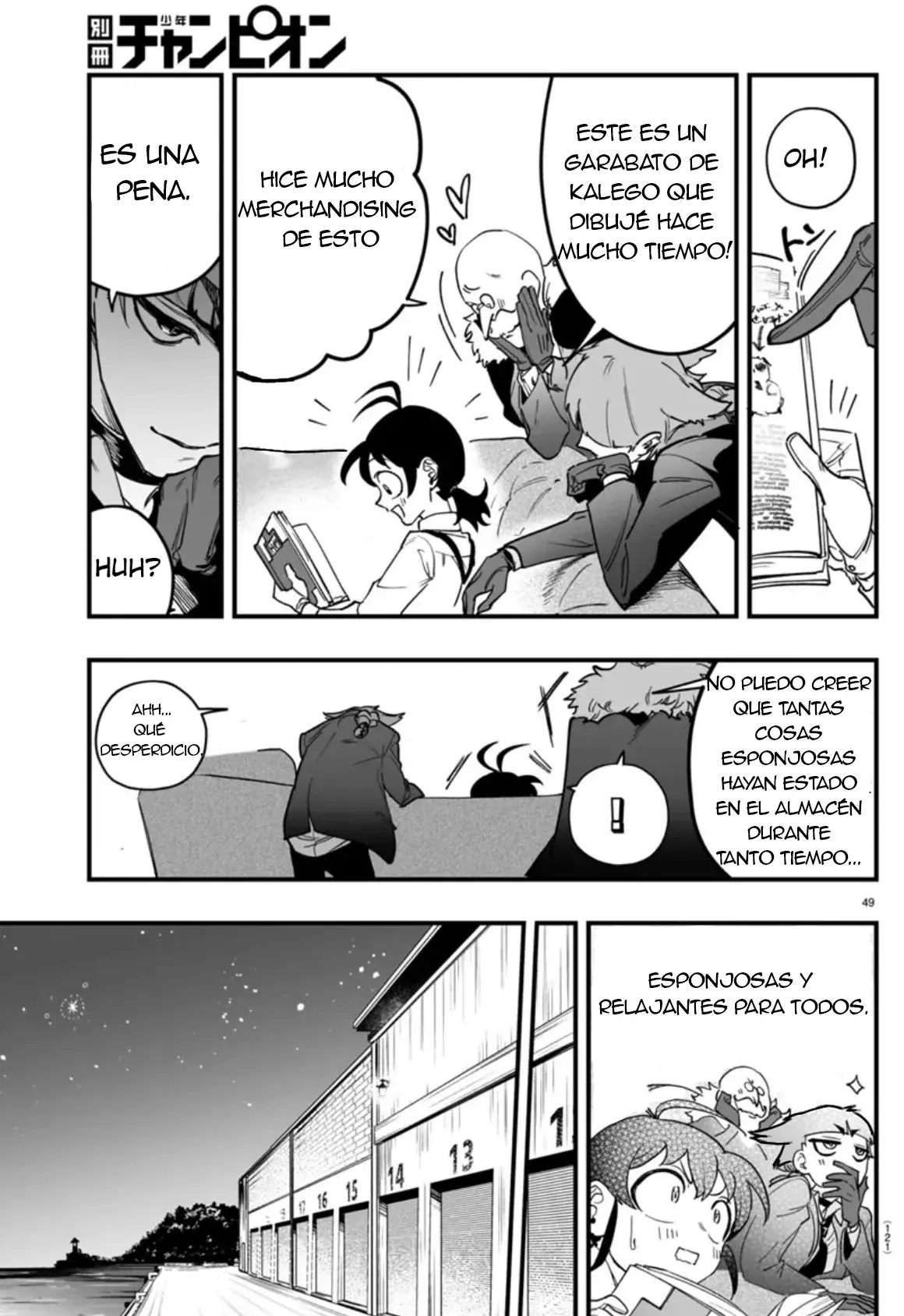 Iruma-kun: if mafia Capitulo 2: La lección del Tesorero página 48