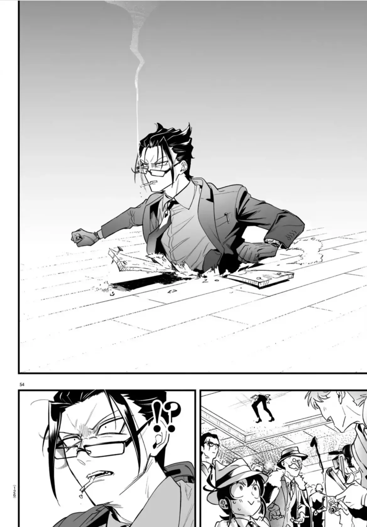 Iruma-kun: if mafia Capitulo 2: La lección del Tesorero página 53