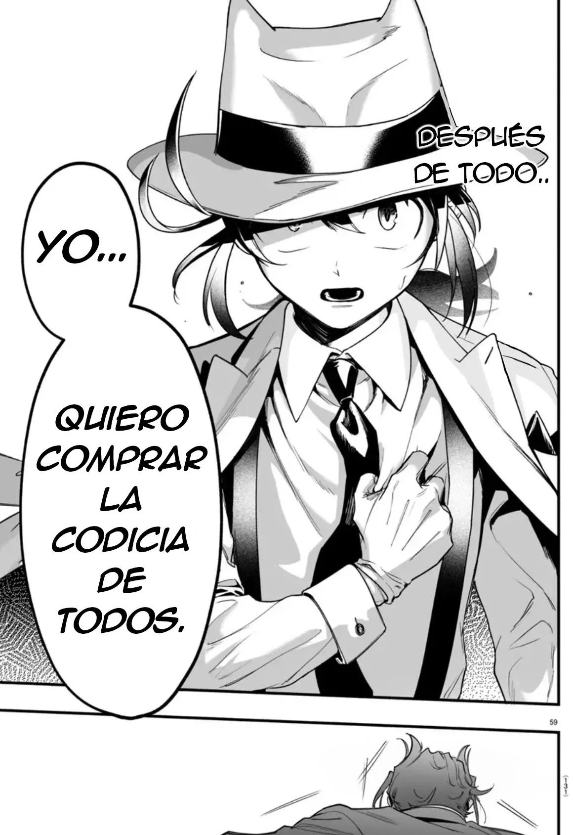 Iruma-kun: if mafia Capitulo 2: La lección del Tesorero página 58
