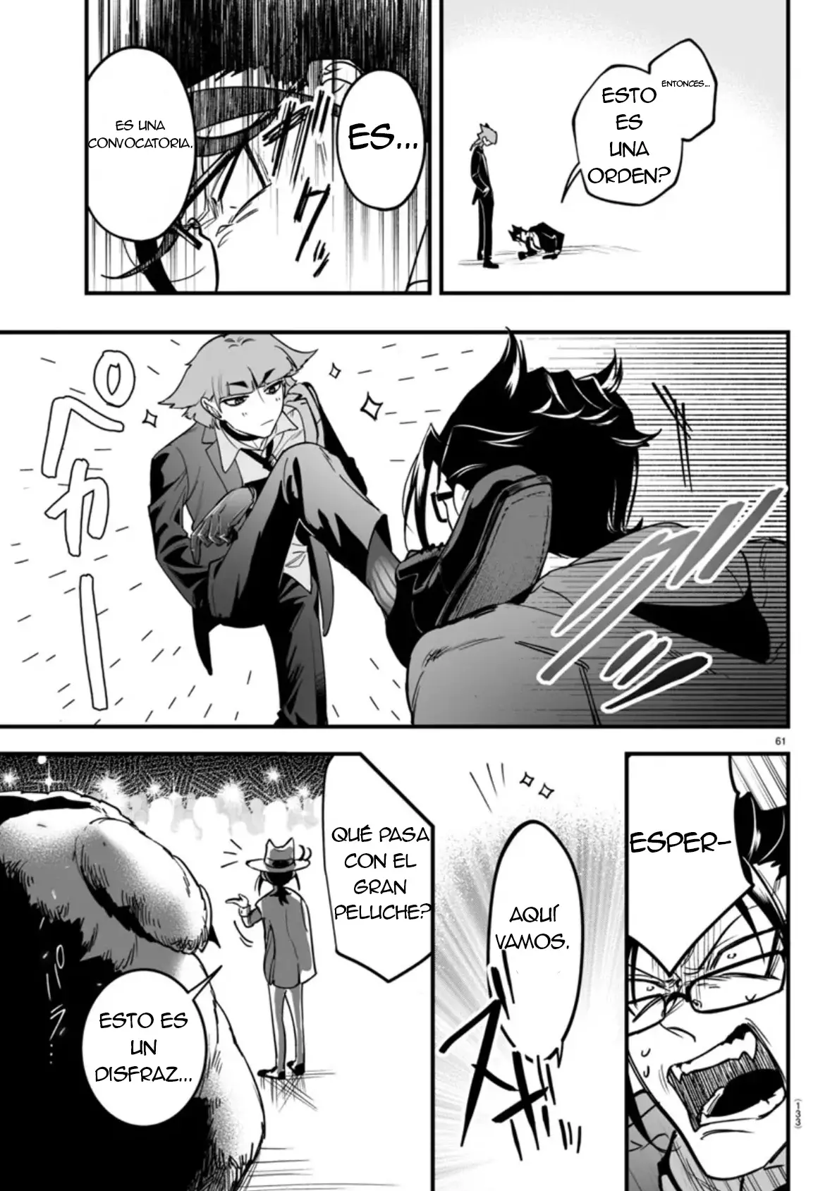 Iruma-kun: if mafia Capitulo 2: La lección del Tesorero página 60