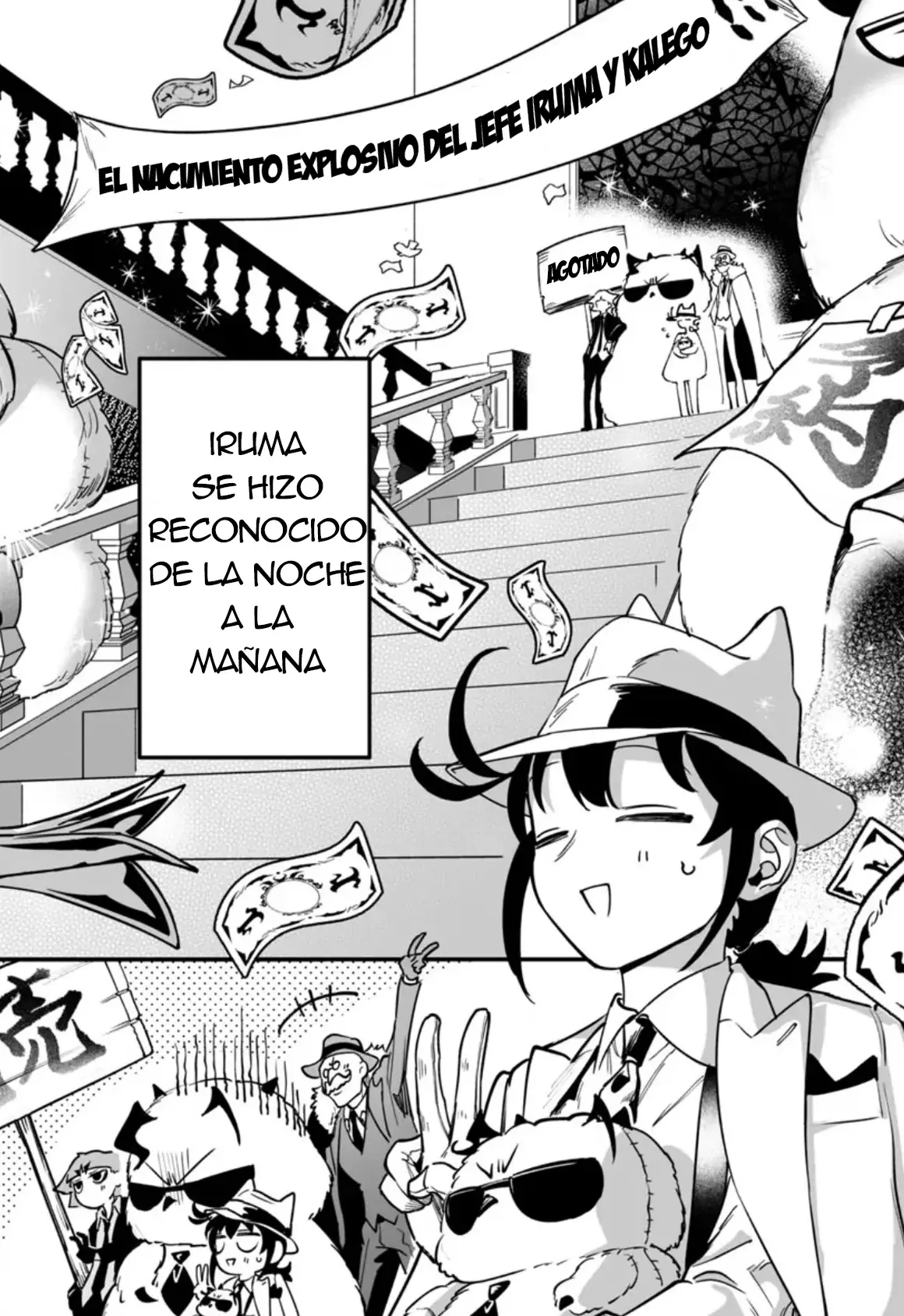 Iruma-kun: if mafia Capitulo 2: La lección del Tesorero página 63