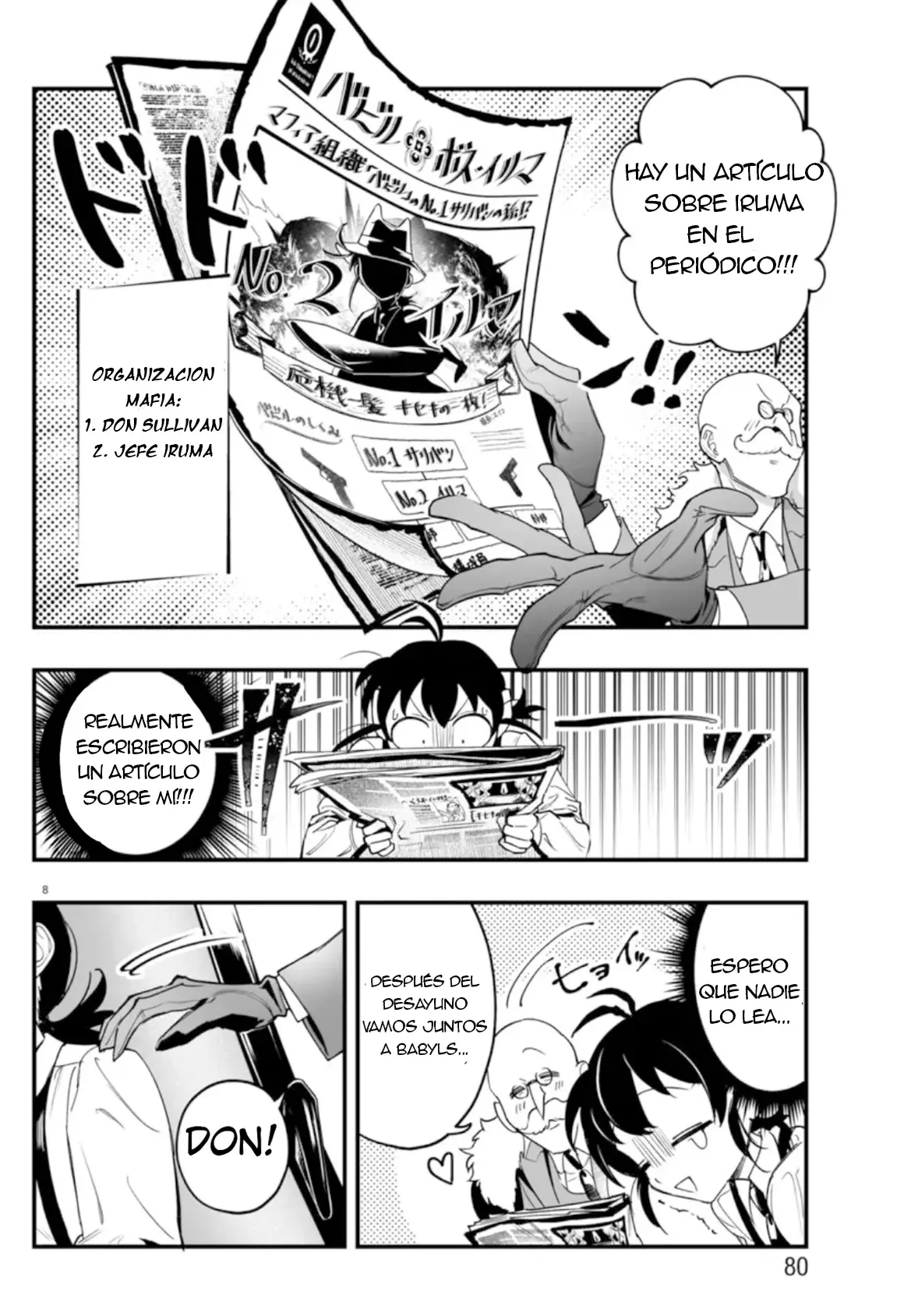 Iruma-kun: if mafia Capitulo 2: La lección del Tesorero página 7