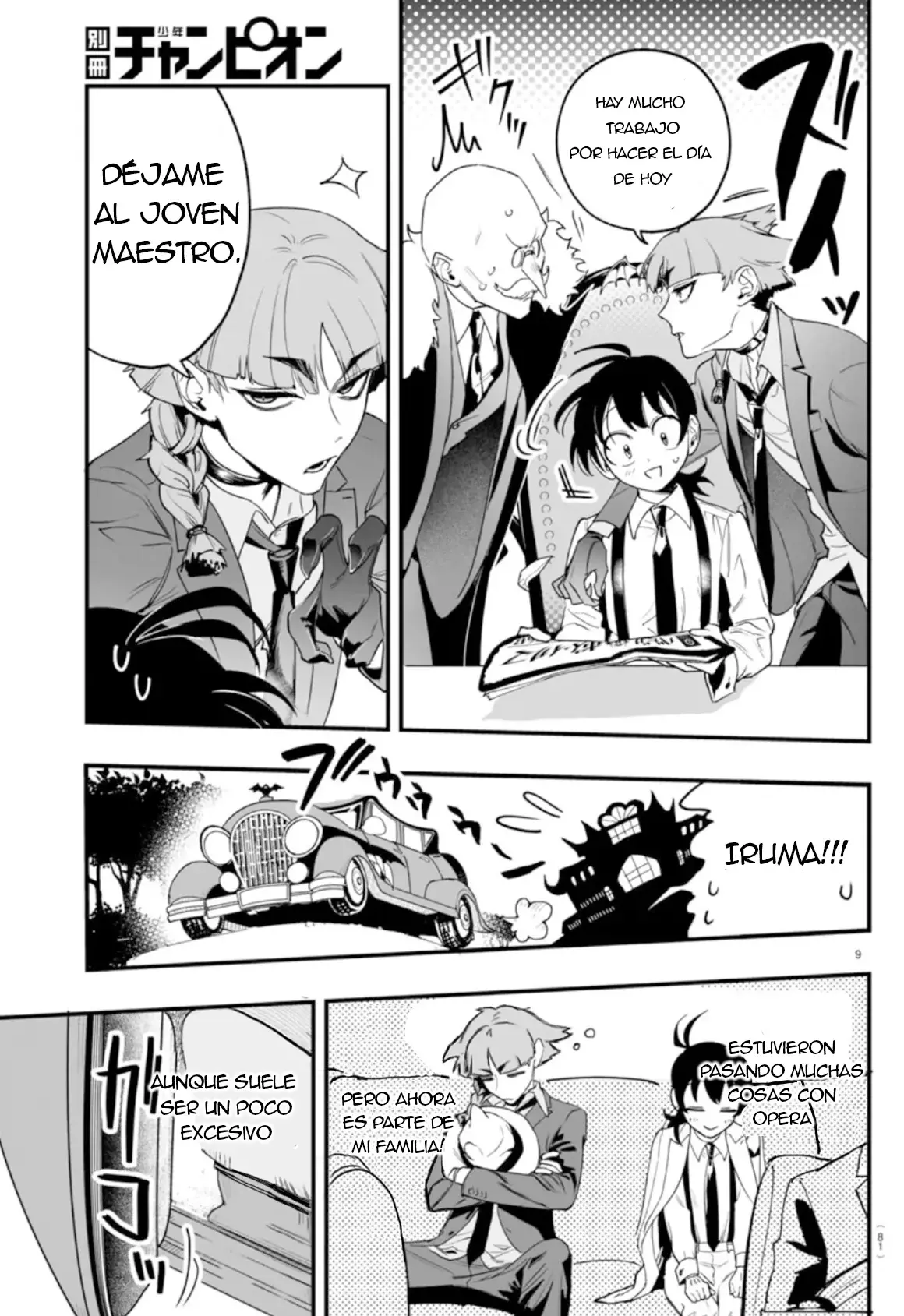Iruma-kun: if mafia Capitulo 2: La lección del Tesorero página 8