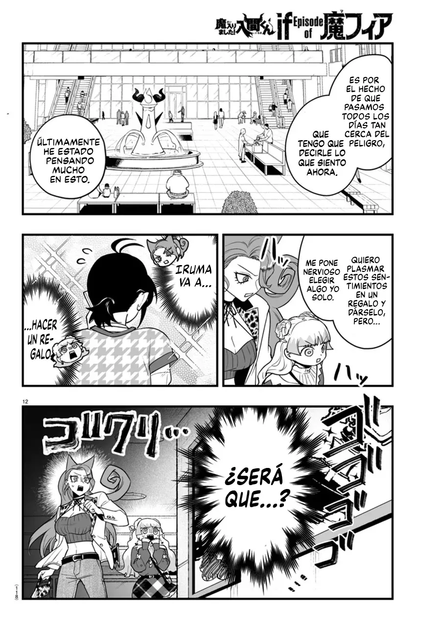 Iruma-kun: if mafia Capitulo 20: El corazón de una doncella página 13