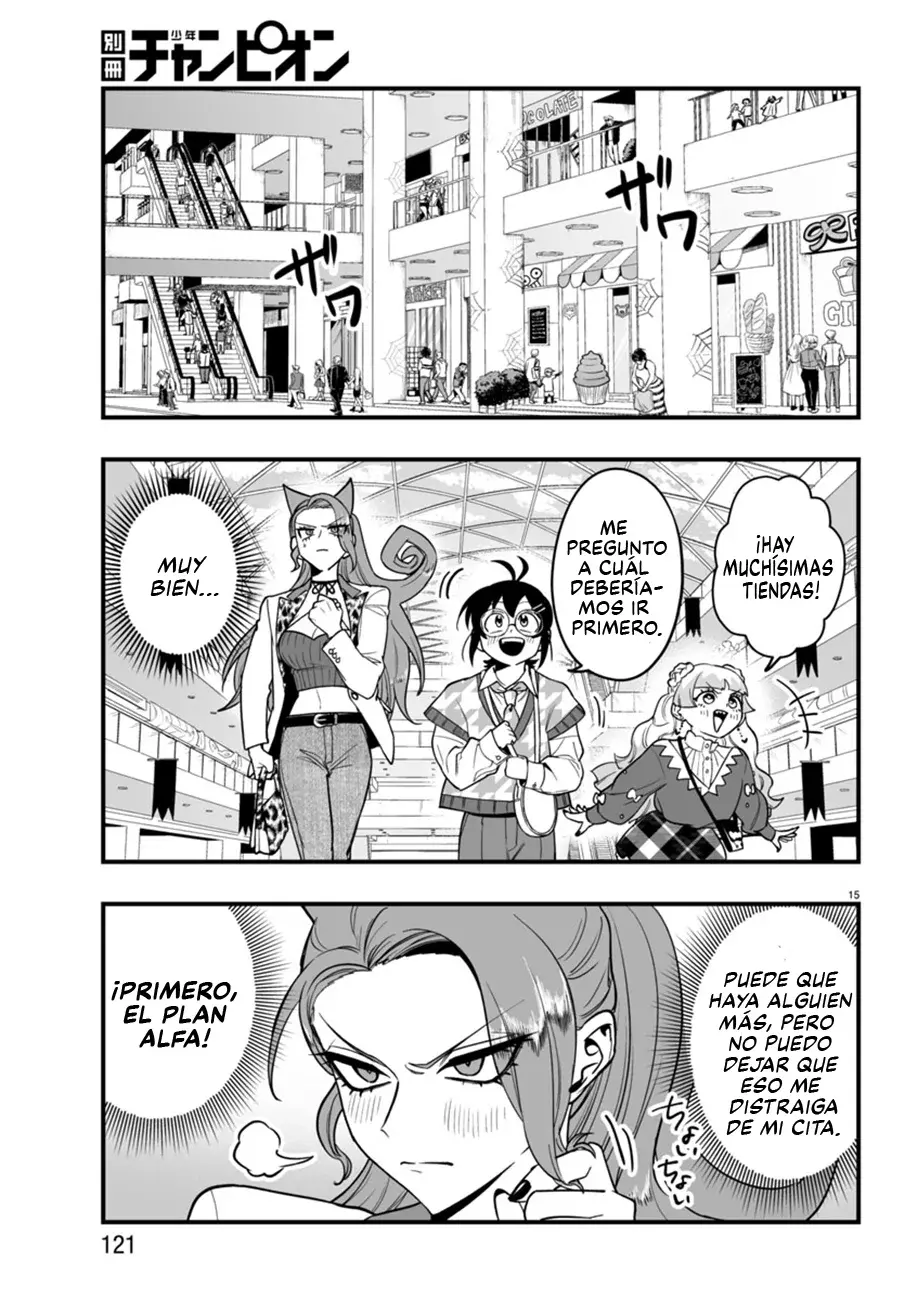 Iruma-kun: if mafia Capitulo 20: El corazón de una doncella página 16