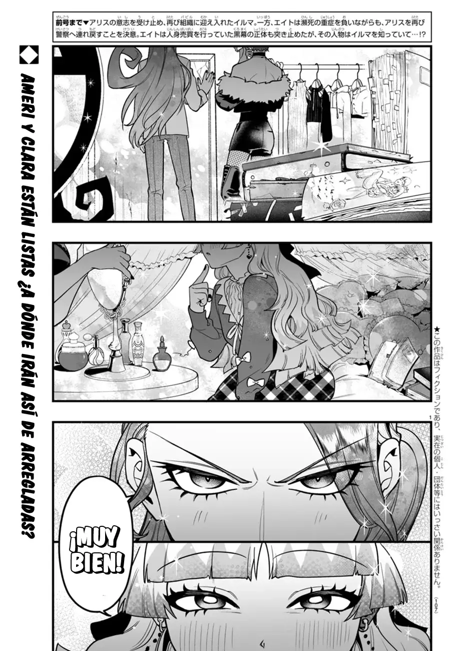 Iruma-kun: if mafia Capitulo 20: El corazón de una doncella página 2