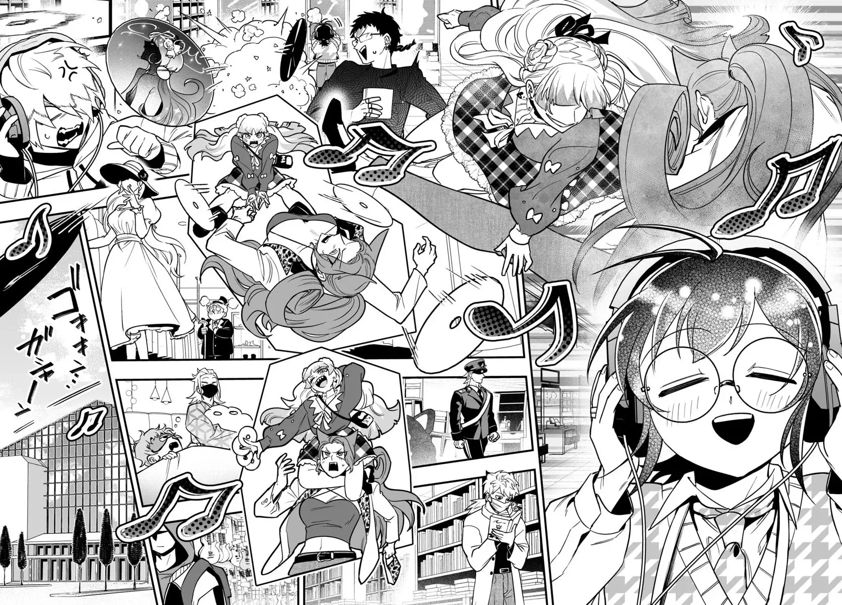 Iruma-kun: if mafia Capitulo 20: El corazón de una doncella página 23