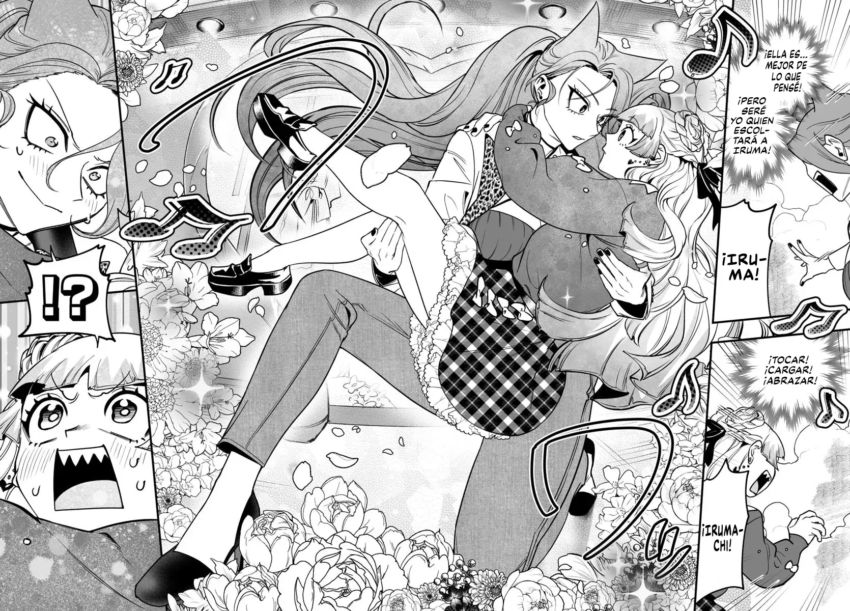 Iruma-kun: if mafia Capitulo 20: El corazón de una doncella página 24
