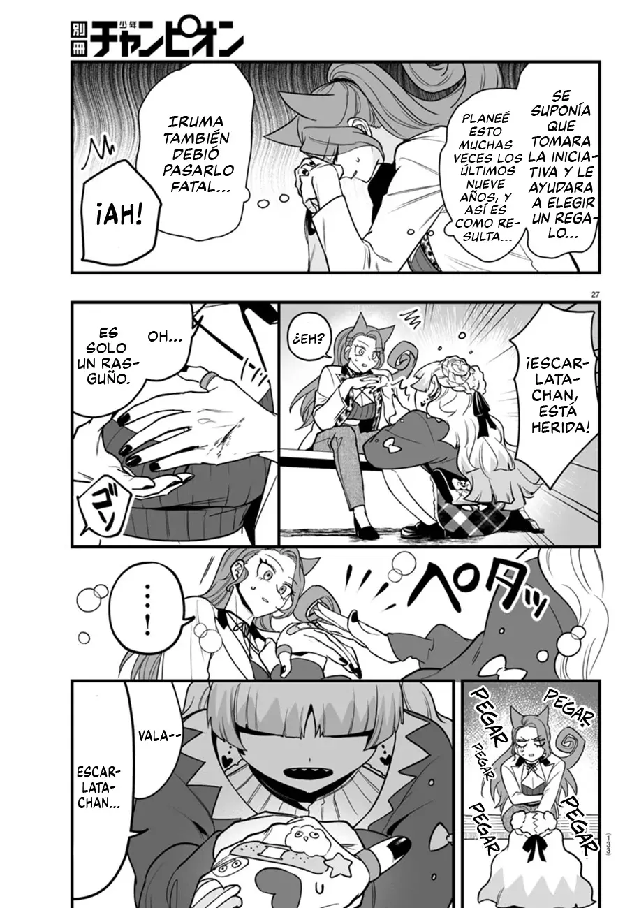 Iruma-kun: if mafia Capitulo 20: El corazón de una doncella página 26