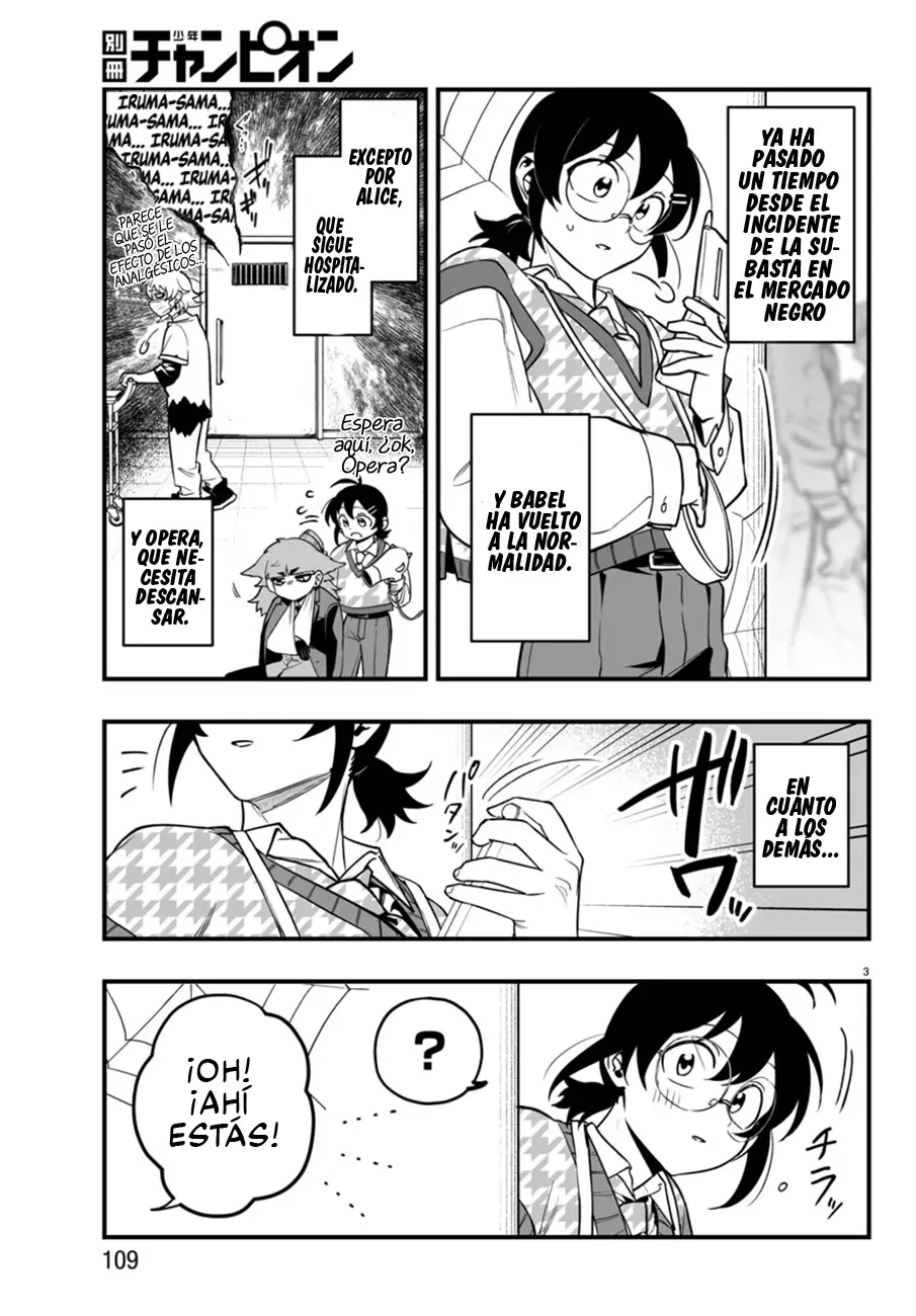Iruma-kun: if mafia Capitulo 20: El corazón de una doncella página 4