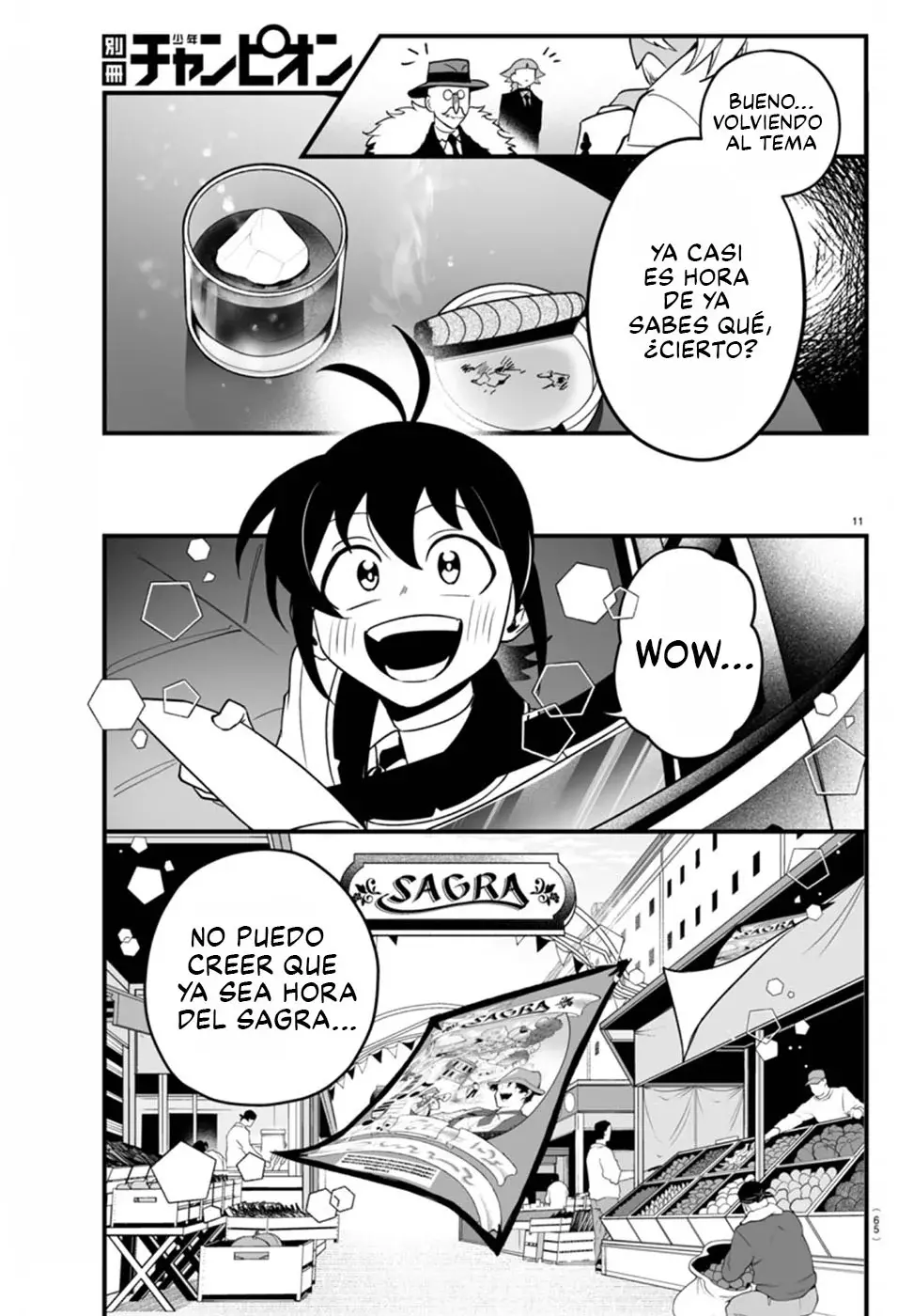 Iruma-kun: if mafia Capitulo 21: Tu manera de ser página 12