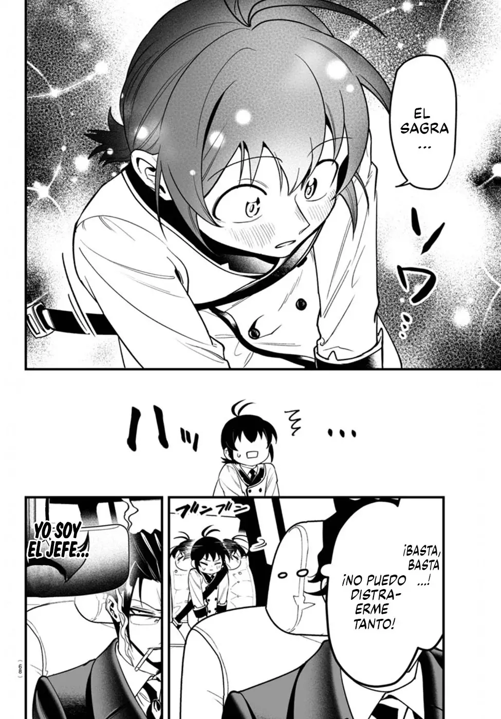 Iruma-kun: if mafia Capitulo 21: Tu manera de ser página 15