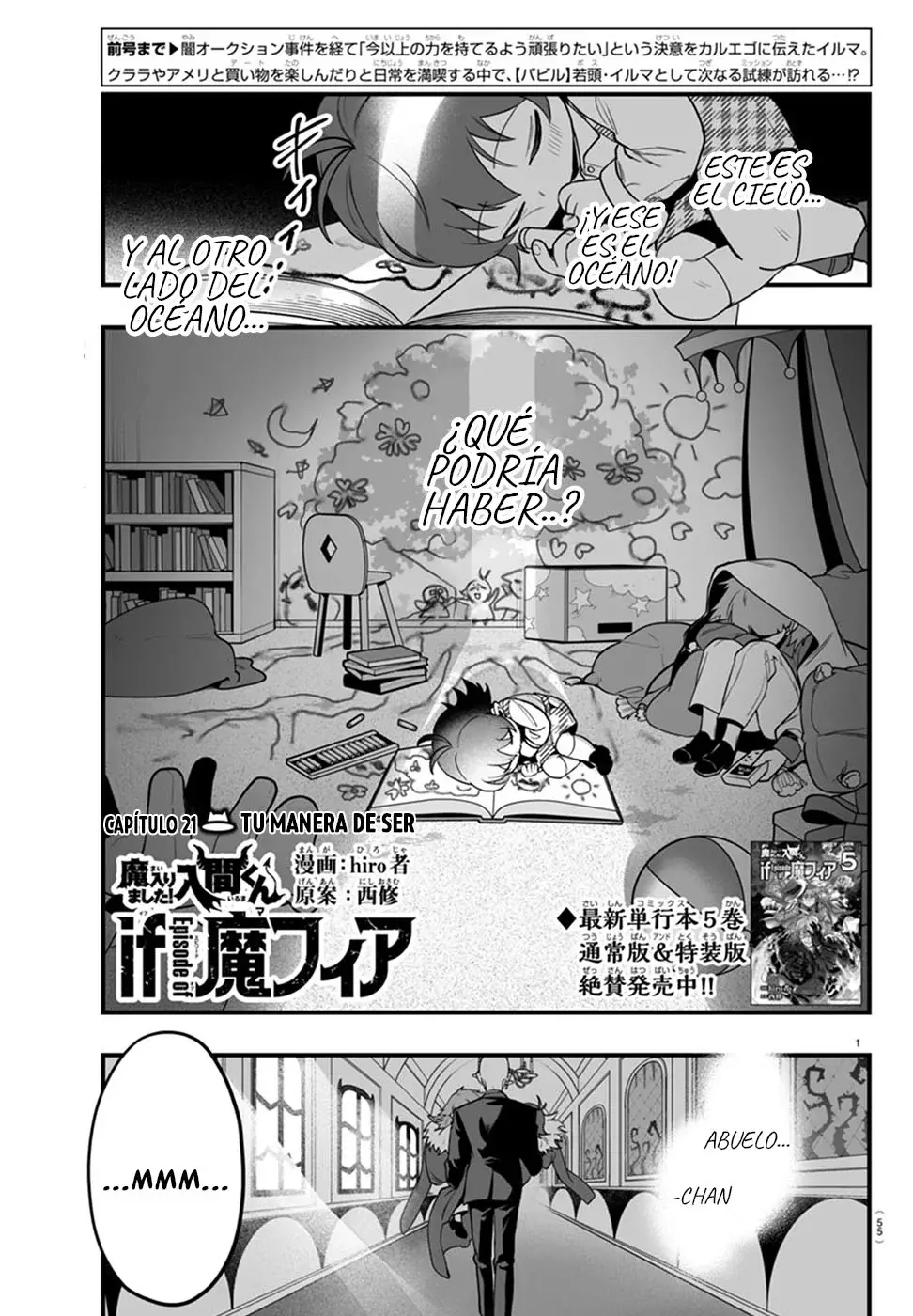 Iruma-kun: if mafia Capitulo 21: Tu manera de ser página 2
