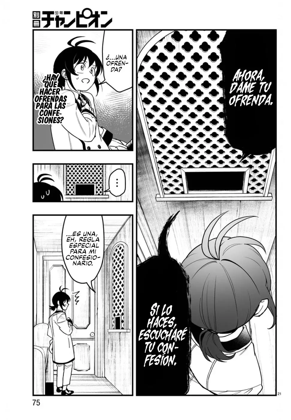 Iruma-kun: if mafia Capitulo 21: Tu manera de ser página 22