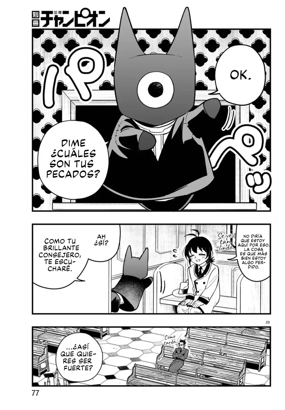 Iruma-kun: if mafia Capitulo 21: Tu manera de ser página 24