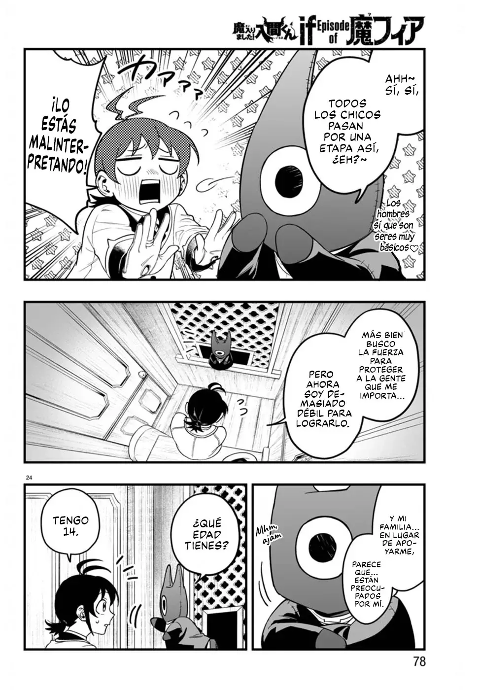 Iruma-kun: if mafia Capitulo 21: Tu manera de ser página 25