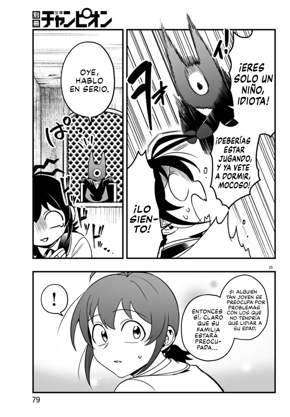 Iruma-kun: if mafia Capitulo 21: Tu manera de ser página 26
