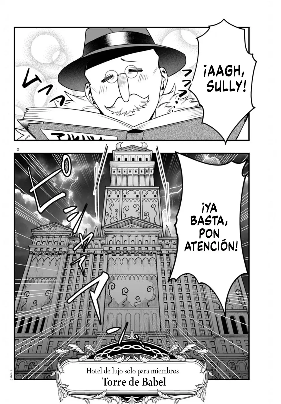 Iruma-kun: if mafia Capitulo 21: Tu manera de ser página 3