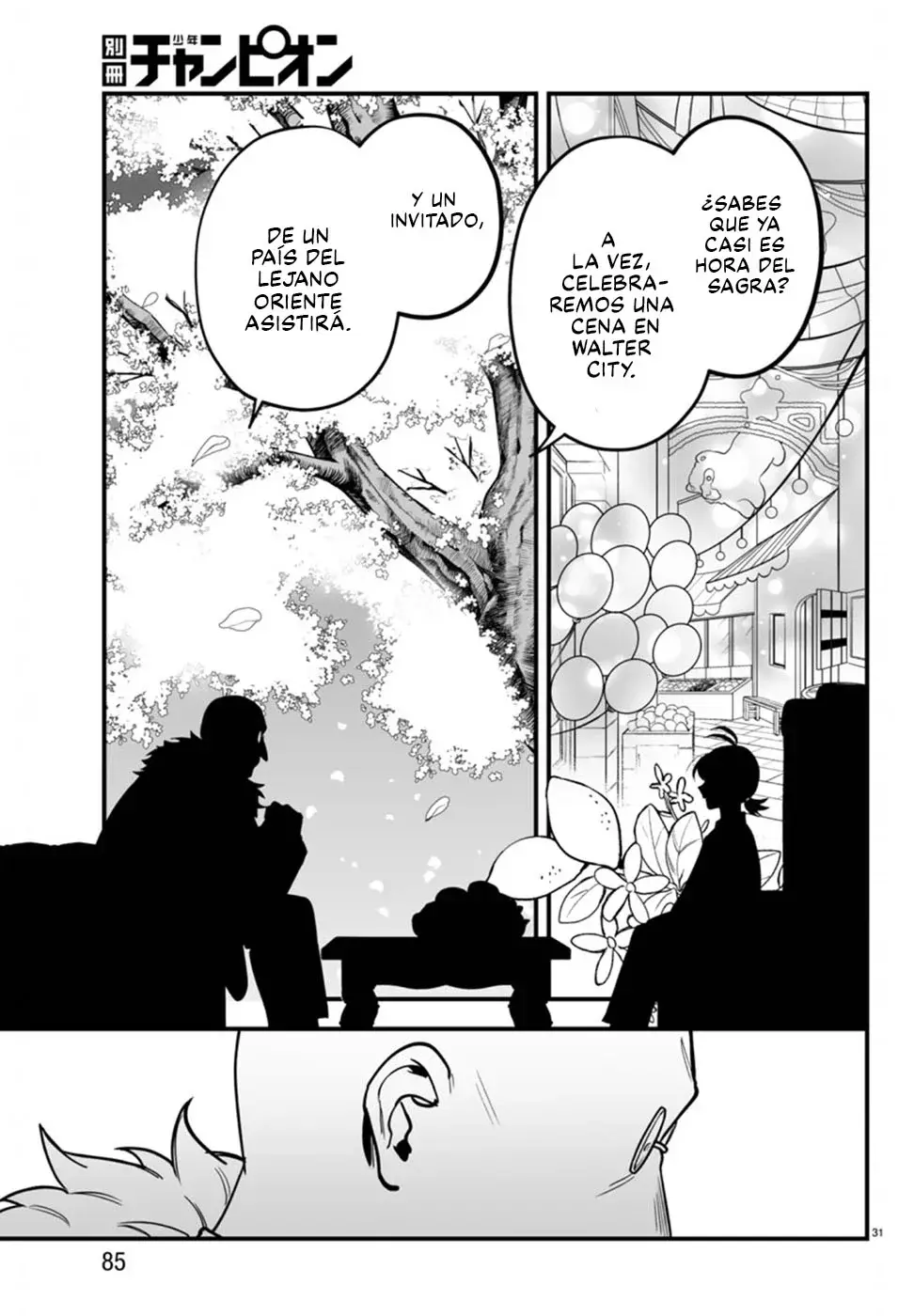 Iruma-kun: if mafia Capitulo 21: Tu manera de ser página 32
