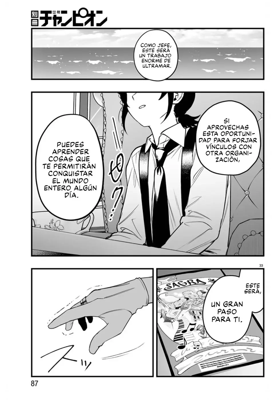Iruma-kun: if mafia Capitulo 21: Tu manera de ser página 34