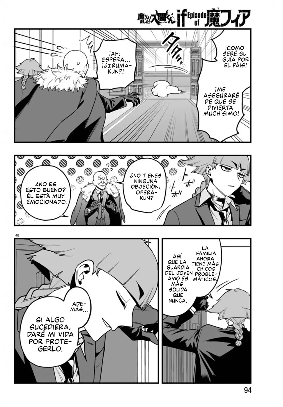 Iruma-kun: if mafia Capitulo 21: Tu manera de ser página 39