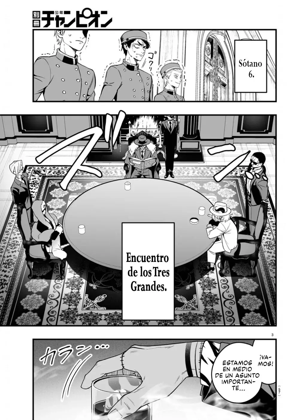 Iruma-kun: if mafia Capitulo 21: Tu manera de ser página 4