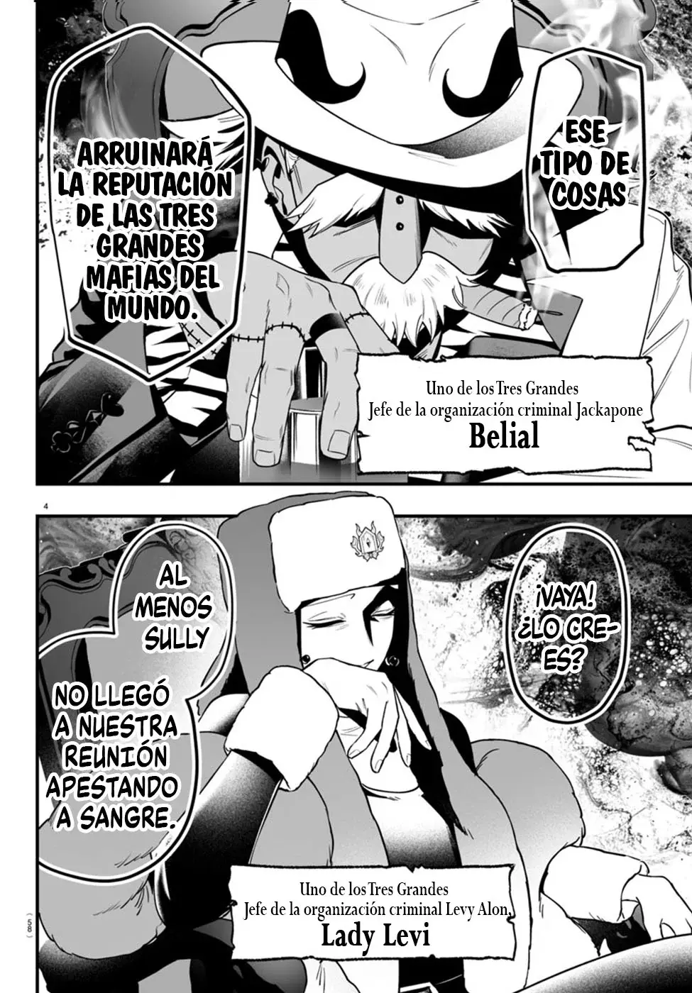 Iruma-kun: if mafia Capitulo 21: Tu manera de ser página 5