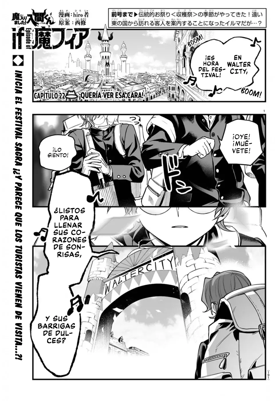 Iruma-kun: if mafia Capitulo 22: Quería ver esa cara página 2