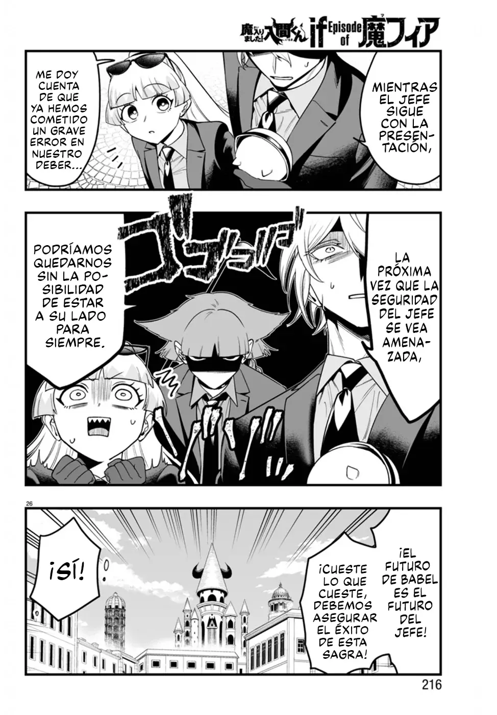 Iruma-kun: if mafia Capitulo 22: Quería ver esa cara página 26
