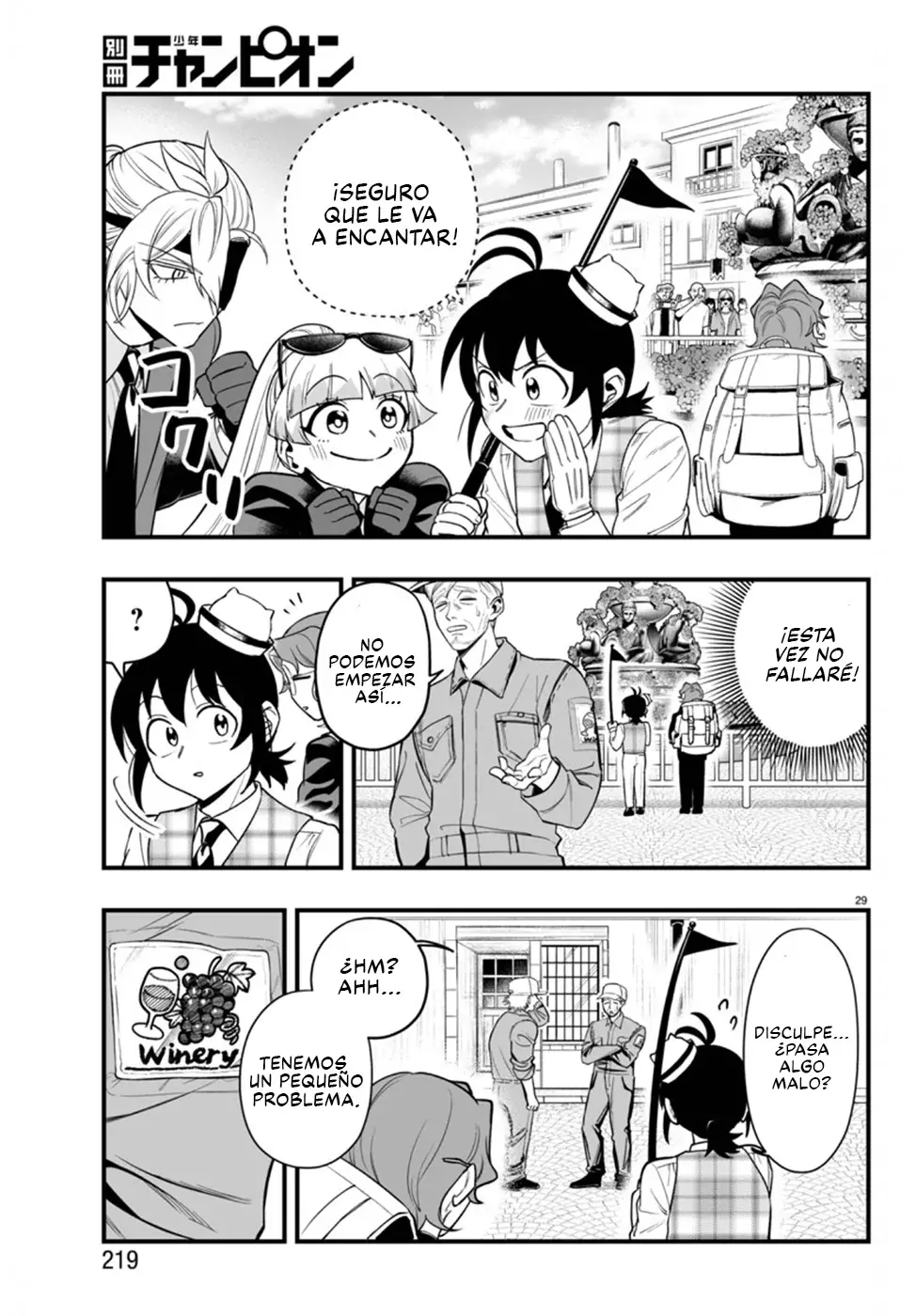 Iruma-kun: if mafia Capitulo 22: Quería ver esa cara página 29