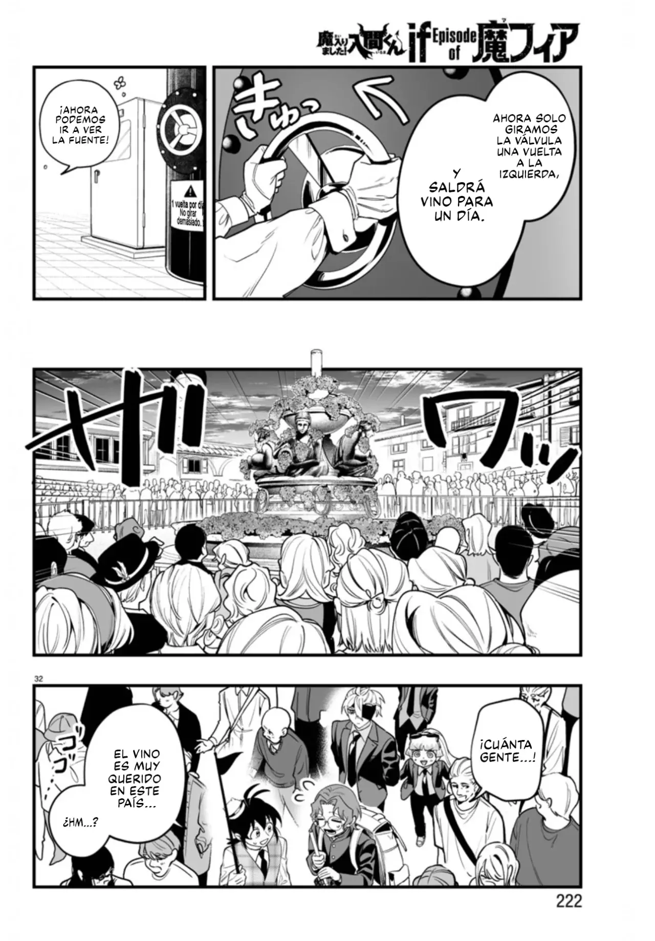 Iruma-kun: if mafia Capitulo 22: Quería ver esa cara página 32
