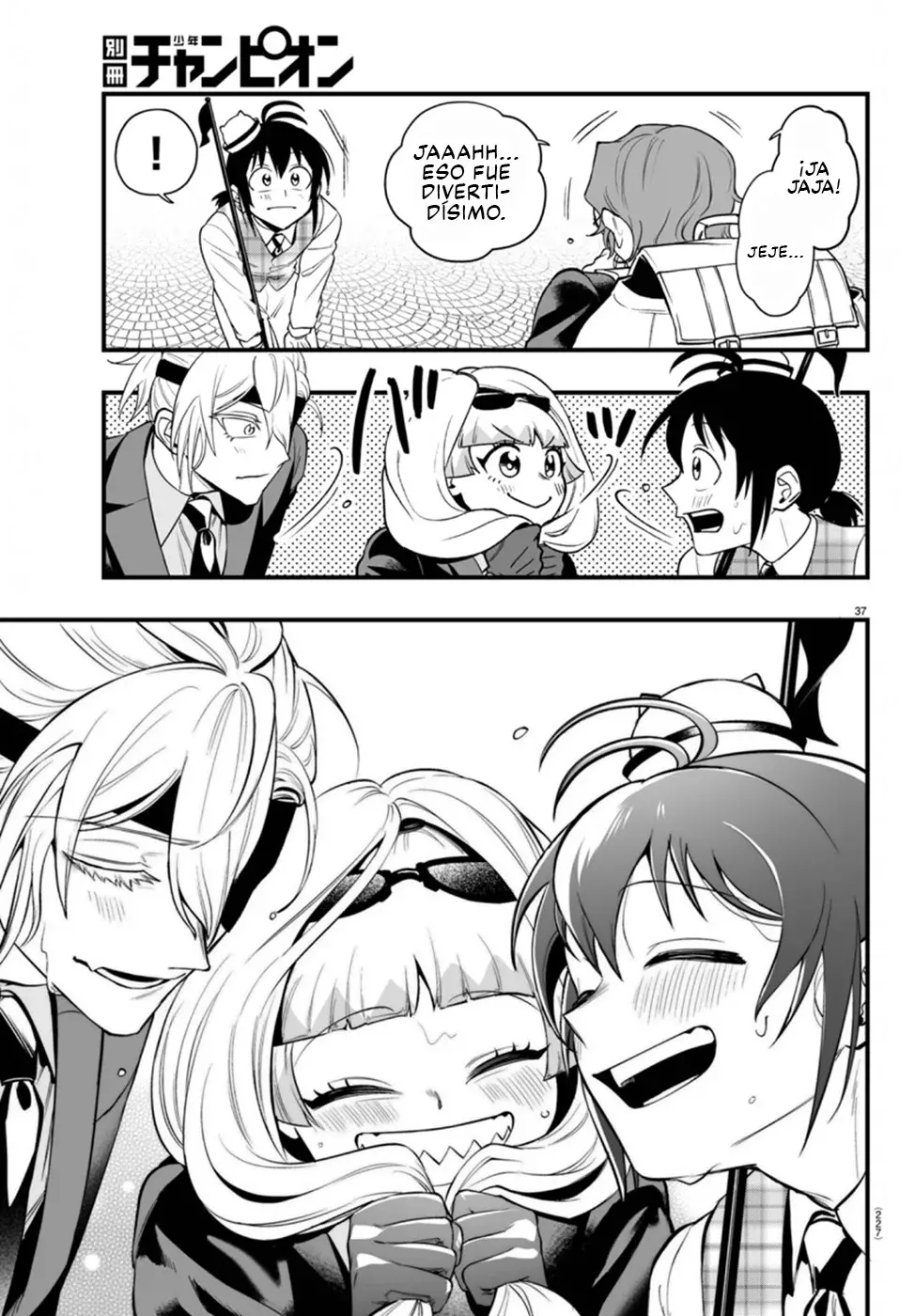 Iruma-kun: if mafia Capitulo 22: Quería ver esa cara página 37