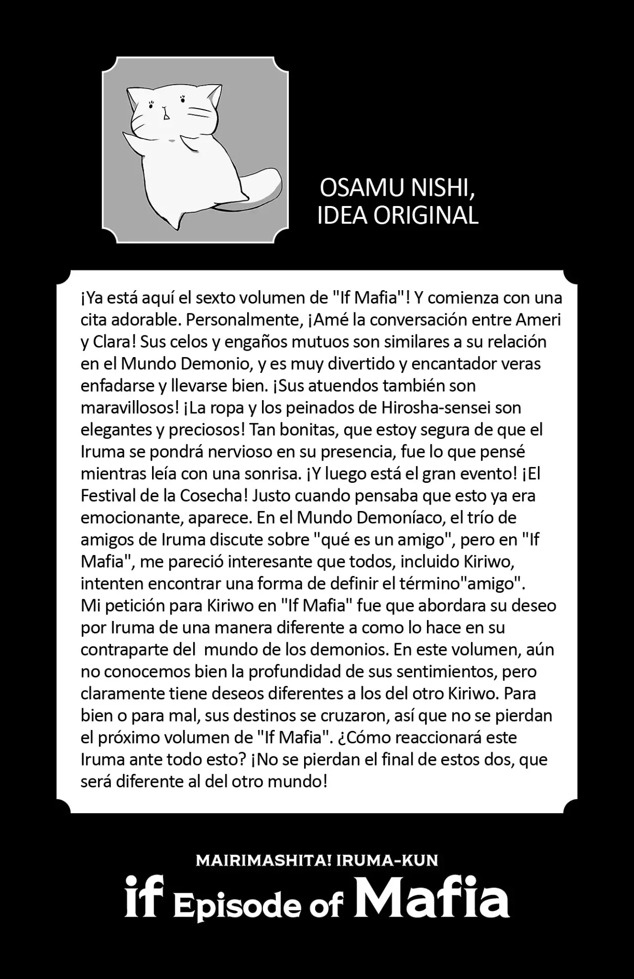 Iruma-kun: if mafia Capitulo 23.5: Extras Vol. 6 página 8