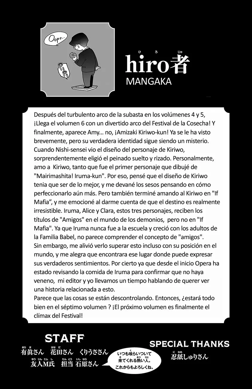 Iruma-kun: if mafia Capitulo 23.5: Extras Vol. 6 página 9
