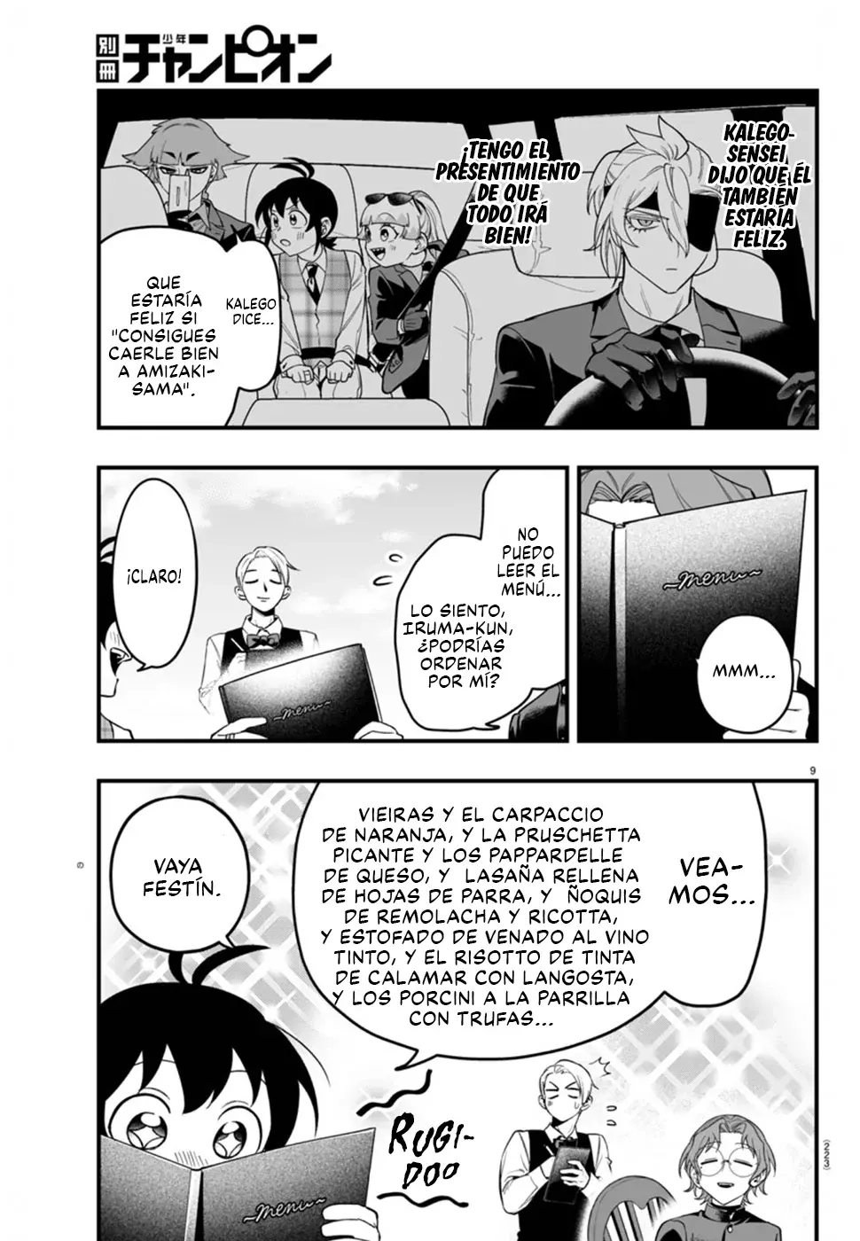 Iruma-kun: if mafia Capitulo 23: Mirando hacia la Soledad página 10